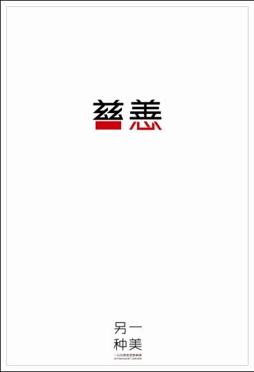 教育部国境外学历验证码