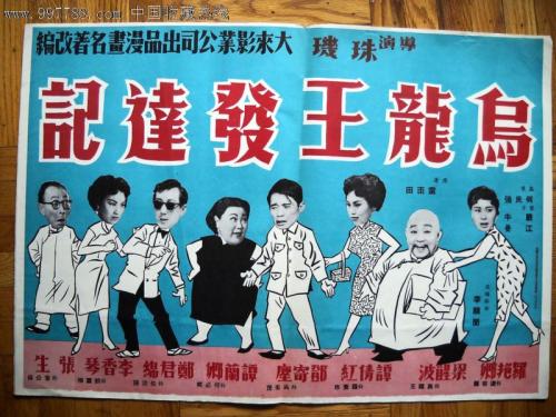 卡斯尔顿州立学院留信网认证